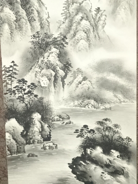 道具 ] - 道具 秀峰筆 水墨山水 肉筆絹本掛軸（保護箱） | ネット